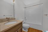 107 Shine Drive - Photo 23