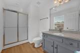 107 Shine Drive - Photo 27