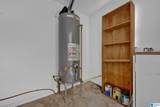 107 Shine Drive - Photo 7