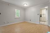 2118 Montreat Lane - Photo 7