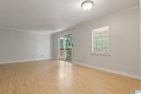 2118 Montreat Lane - Photo 9