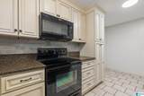 2118 Montreat Lane - Photo 11