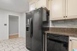 2118 Montreat Lane - Photo 13