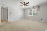 2118 Montreat Lane - Photo 15