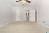 2118 Montreat Lane - Photo 16