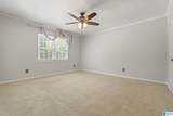 2118 Montreat Lane - Photo 17