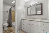 2118 Montreat Lane - Photo 19