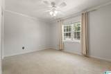 2118 Montreat Lane - Photo 20