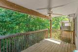 2118 Montreat Lane - Photo 23