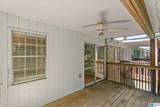 2118 Montreat Lane - Photo 24