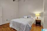 2301 1ST AVENUE - Photo 21
