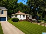 748 47TH WAY - Photo 4