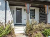 1040 Windsor Drive - Photo 2