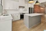 1046 Windsor Drive - Photo 7
