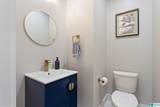 201 Shelby Forest Circle - Photo 20