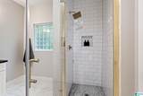 201 Shelby Forest Circle - Photo 24