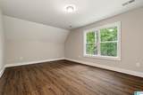 201 Shelby Forest Circle - Photo 27