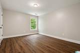 201 Shelby Forest Circle - Photo 30