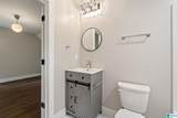 201 Shelby Forest Circle - Photo 32