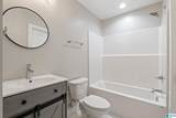 201 Shelby Forest Circle - Photo 33