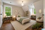 201 Shelby Forest Circle - Photo 34