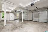 201 Shelby Forest Circle - Photo 41