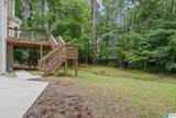 201 Shelby Forest Circle - Photo 43