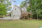 201 Shelby Forest Circle - Photo 44