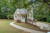 201 Shelby Forest Circle - Photo 8