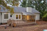 1909 Seattle Slew Drive - Photo 4