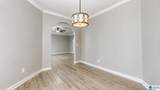 220 High Ridge Drive - Photo 10