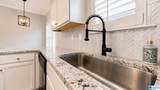 220 High Ridge Drive - Photo 11