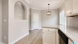220 High Ridge Drive - Photo 14
