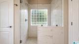 220 High Ridge Drive - Photo 21