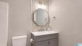220 High Ridge Drive - Photo 27