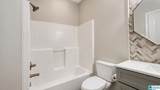 220 High Ridge Drive - Photo 28