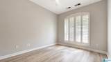 220 High Ridge Drive - Photo 30