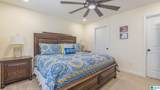 234 County Road 13 - Photo 5