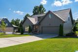 3428 Chatham Circle - Photo 2