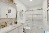 723 Cahaba Manor Court - Photo 20