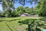 2101 Main Avenue - Photo 5