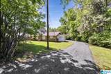 2101 Main Avenue - Photo 7