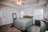 68 Deerfield Circle - Photo 20