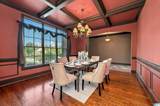 844 Aberlady Place - Photo 6