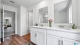205 Bailey Farms Drive - Photo 17