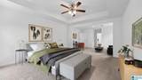 205 Bailey Farms Drive - Photo 6