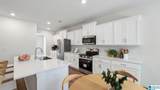 205 Bailey Farms Drive - Photo 9