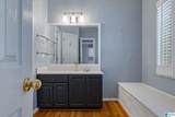 2036 Blue Heron Circle - Photo 41