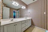 2036 Blue Heron Circle - Photo 47