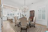 1133 Nina's Way - Photo 17
